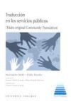 Traducci&oacute;n en los servicios p&uacute;blicos