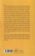 Contraportada de Diecisiete contradicciones y el fin del capitalismo, de David Harvey