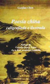 Portada de POESIA CHINA. CALIGRAFIADA E ILUSTRADA