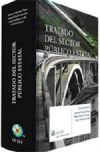 Tratado del sector público estatal