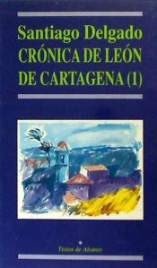 Portada de Cronica de leon de cartagena 1