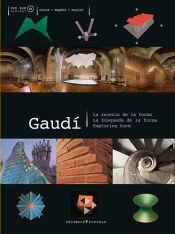 Portada de DVD Gaud&iacute;