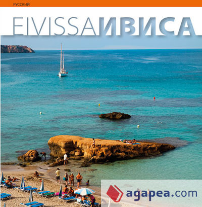 Eivissa · Ibiza