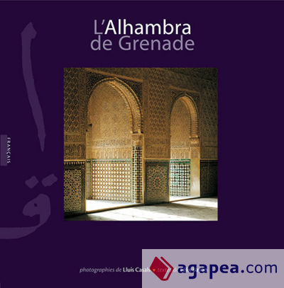 L?Alhambra de Grenade