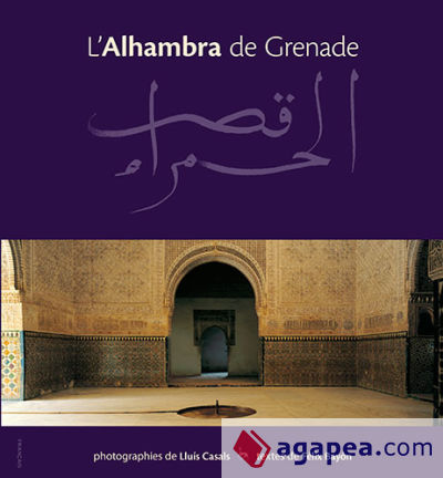 L?Alhambra de Grenade