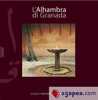L?Alhambra di Granada