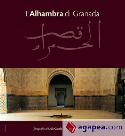 L?Alhambra di Granada