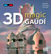 Portada de Magic Gaudí