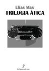 Trilogia àtica