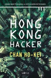 Portada de Hong Kong Hacker