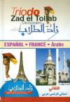 Triodo Zad el Tollab Esp-Fr-Ar