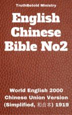 Portada de English Chinese Bible No2 (Ebook)