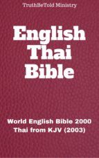Portada de English Thai Bible No2 (Ebook)