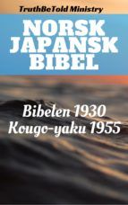 Portada de Norsk Japansk Bibel (Ebook)