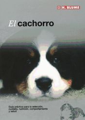 Portada de El cachorro