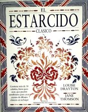 Portada de El estarcido clásico