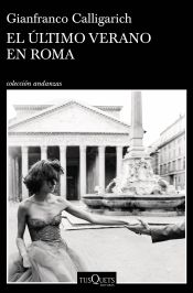 Portada de El último verano en Roma