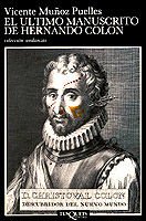 Portada de El &uacute;ltimo manuscrito de Hernando Col&oacute;n