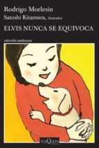 Portada de Elvis nunca se equivoca (Ebook)