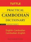 Tuttle Practical Cambodian Dict Eng/Cam-Cam-Eng