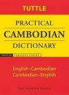 Tuttle Practical Cambodian Dict Eng/cam-cam-eng