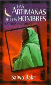 Portada de Las artimañas de los hombres