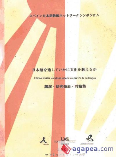 Cómo enseñar la cultura japonesa a través de su lengua