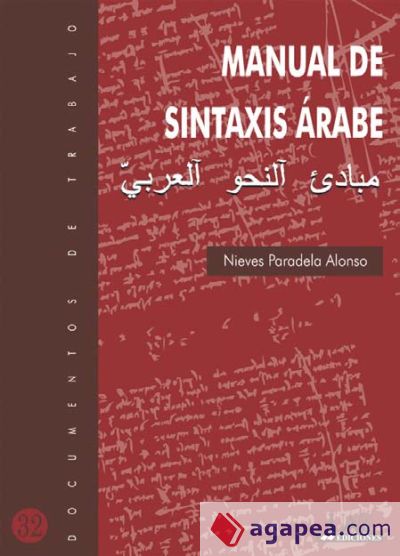 Manual de sintaxis árabe