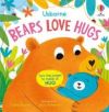 UB24 BEARS LOVE HUGS