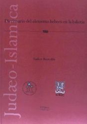 Portada de DICCIONARIO DEL ELEMENTO HEBREO EN LA HAKETIA