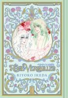 Portada de The Rose of Versailles Volume 3