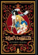 Portada de The Rose of Versailles Volume 5