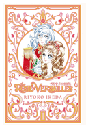 Portada de The Rose of Versailles Volume 1