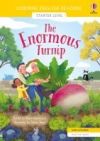 UER 0 ENORMOUS TURNIP