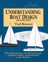 UNDERSTANDING BOAT DESIGN.ED/04