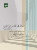 Portada de Manual de griego clásico (Ebook)