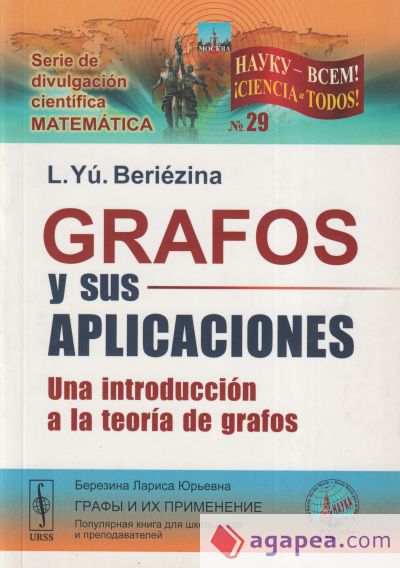 GRAFOS Y SUS APLICACIONES