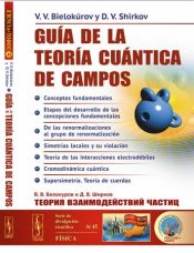 Portada de Guía de la teoría cuántica de campos