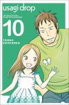 Usagi Drop 10