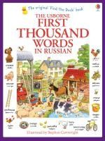 Portada de FIRST 1000 WORDS IN RUSSIAN