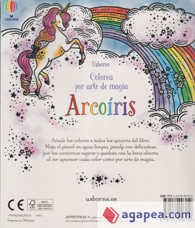 ARCOIRIS