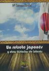 Un retrete japonés y otras historias de interés