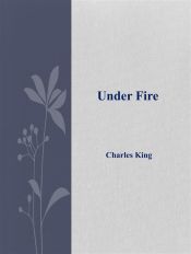 Under Fire (Ebook)