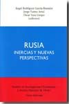 Portada de RUSIA: INERCIAS Y NUEVAS PERSPECTIVAS