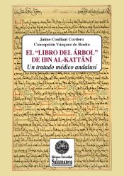 Portada de El ?Libro del ·rbolª de Ibn al-Kattani (Ebook)