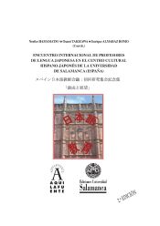 Portada de Encuentro internacional de profesores de lengua japonesa en el Centro Cultural Hispano-JaponÈs de la Universidad de Salamanca (EspaÒa) (Ebook)