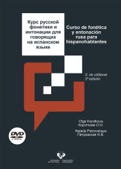 Portada de Curso de fonética y entonación rusa para hispanohablantes