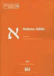 Portada de Hebreu bíblic