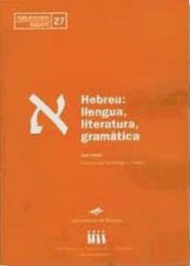 Portada de Hebreu: llengua, literatura, gramàtica