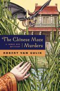 Portada de Chinese Maze Murders